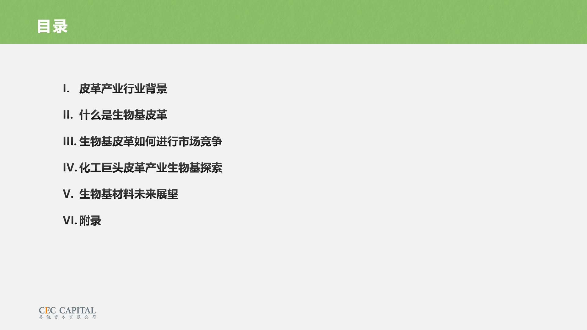 幻灯片1.png